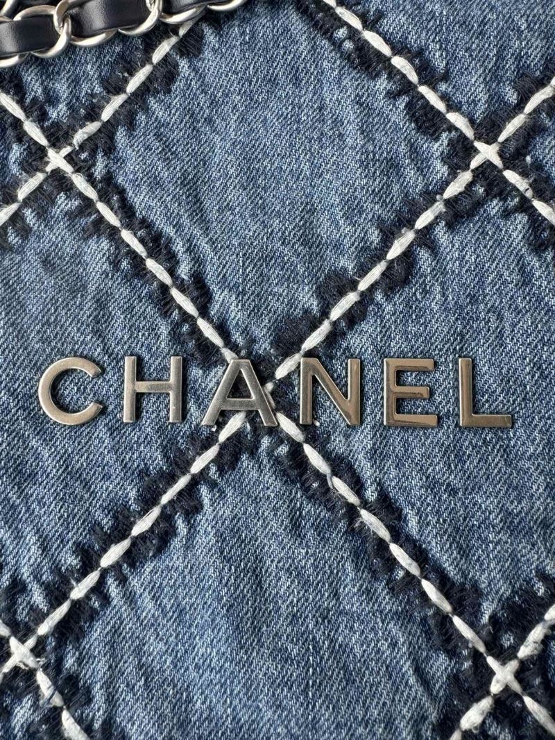 Chanel Gabrielle Bags